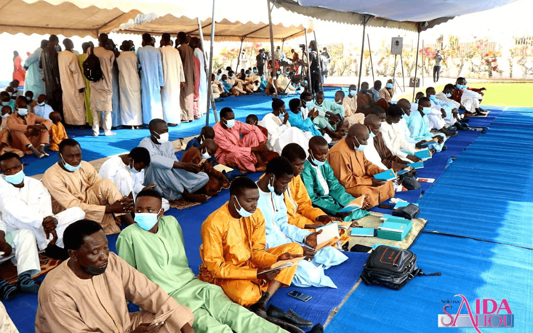 MAFATIHUL BICHRI PAR SERIGNE SALIOU CISSÉ WAKEUR SOKHNA AIDA SALIOU