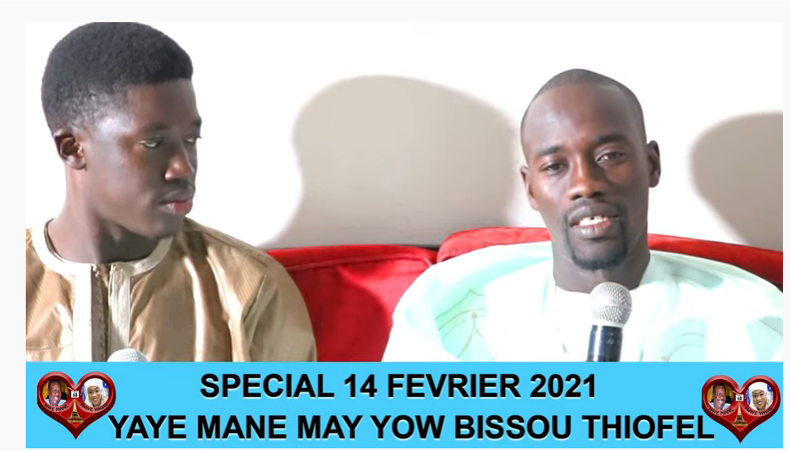 INTERVIEW SERIGNE SALIOU SAMB SPECIAL 14 FEVRIER – 1ÈRE PARTIE