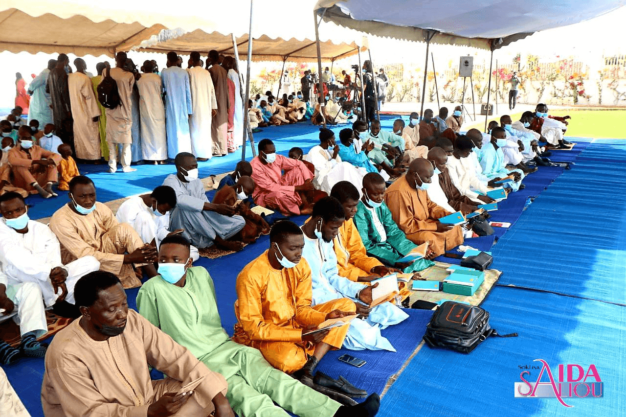 MAFATIHUL BICHRI PAR SERIGNE SALIOU CISSÉ WAKEUR SOKHNA AIDA SALIOU