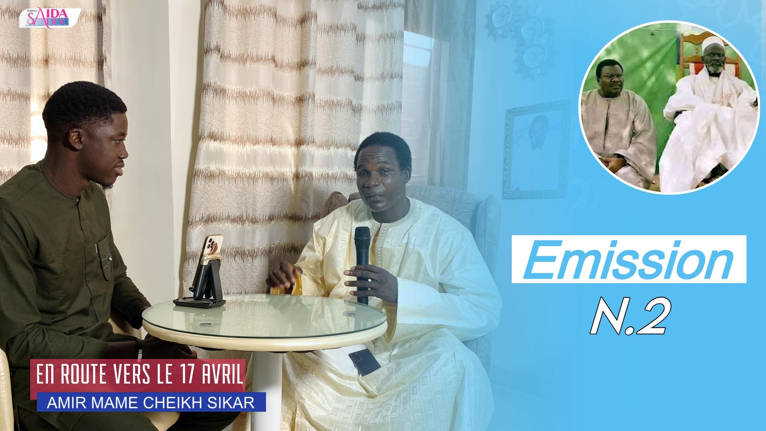 EN ROUTE VERS LE 17 AVRIL 2025 AVEC AMIR MAME CHEIKH SIKAR 